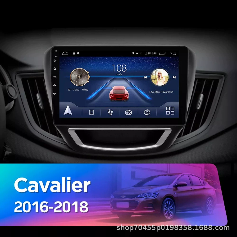 Кросс-бордер Применимо к Chevrolet Mai Ruibao Автомобиль 15-22 Авто Android большой экран навигация прибор GPS руководство авиарейсы