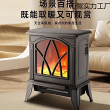 늱ڠtȡů÷ɽůLCС̨ʽ{LCů