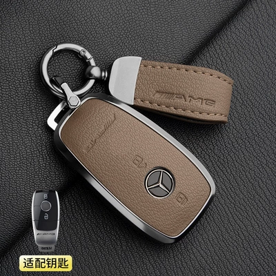 Car key bag | G500 Leather Key Case Gle - 1-elephant-gray-a-style-2-button-mercedes-benz-amgamg-pendant-french-goat-leather