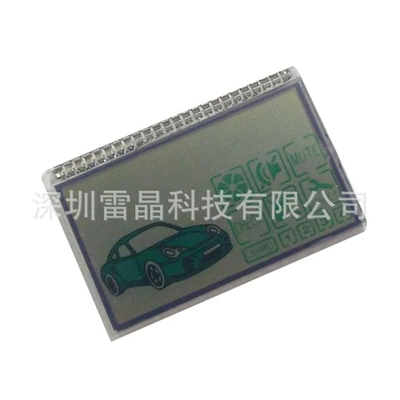firstarline – Car anti-theft device Pandora DXL3000