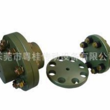 台湾C-King联轴器 MH80联轴器