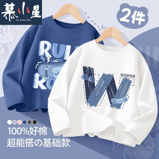 �L�䱡��T������ͯ����A�I�nϵ���������д�ͯ�����b��