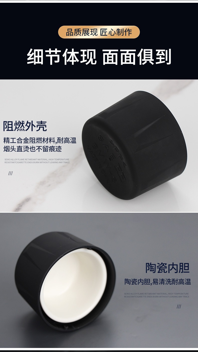 Creative and personalized car ashtray with cover and LED light, suitable for both car and home use, universal ceramic ashtray