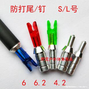 ֧3.2����ᔼ�βL̖S̖�X�6mm6.2/4.2��������˹�DX10����ᔽ���