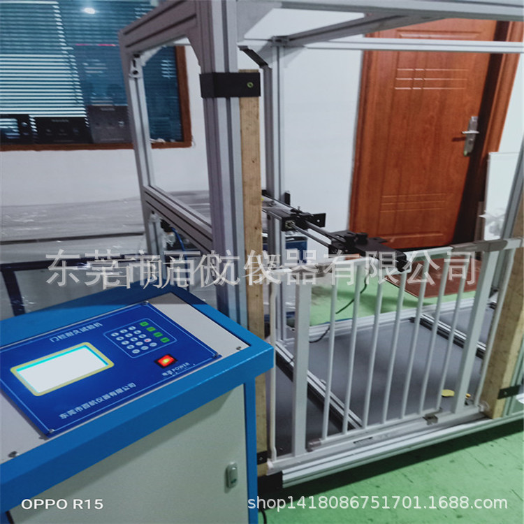 自行车架前叉组合件落下试验机 童床护栏推疲劳试验机疲劳试验机