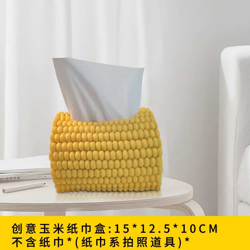 小红书同款汉堡纸巾盒摆件搞怪创意趣味客厅家用餐桌茶几抽纸巾盒|undefined