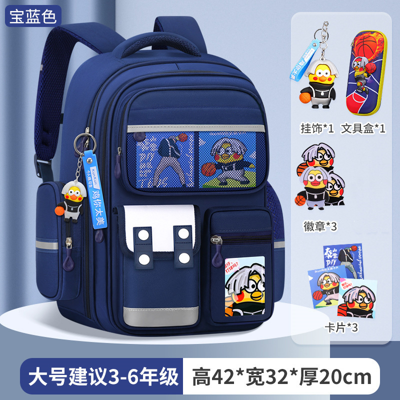 小学生女子の負担を軽減する国境を越えた貿易ランドセル 1・2・3～6年生向け 大容量 かわいいメロディー 子供用|undefined