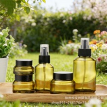 б�粣����˪ƿ30ml�����aˮ���Fƿ��˪��ˬ�wˮƿ�ϙ�G�o�wƷƿ