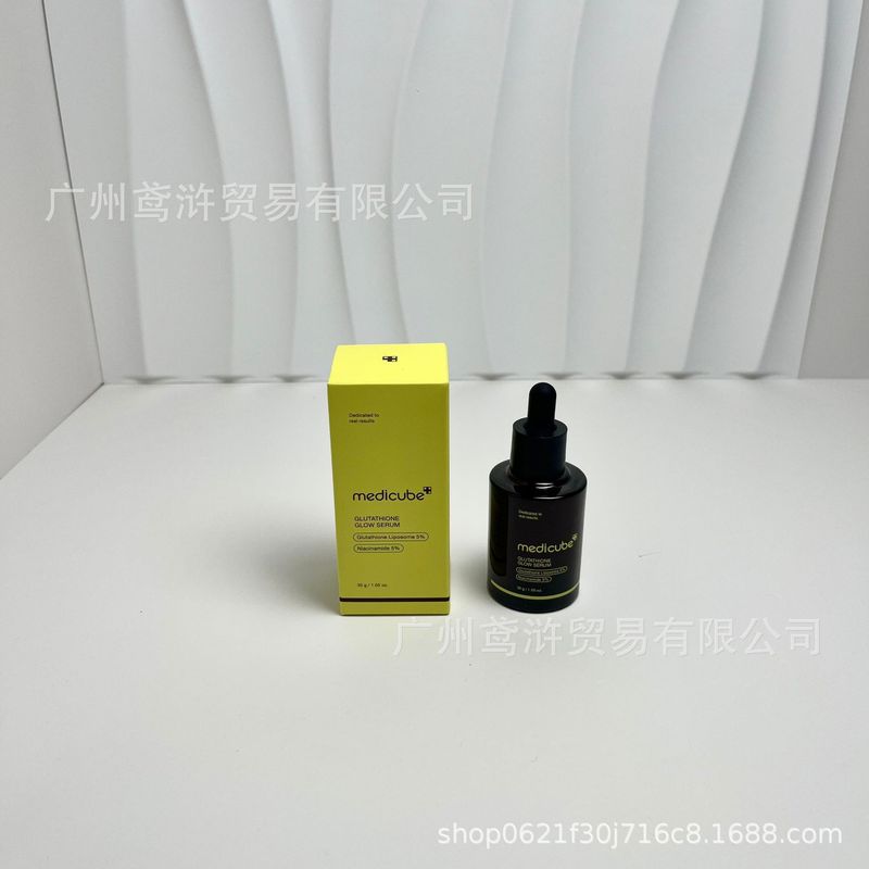 跨境爆款medicube pdrn pink粉红胜肽胶原蛋白安瓶精华30mL现货|undefined