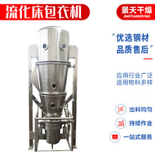 ЙCͺϷC C tș̼}CS