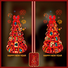 2026�R���¿�������������ִ��������o��N���^������b���Ʒ