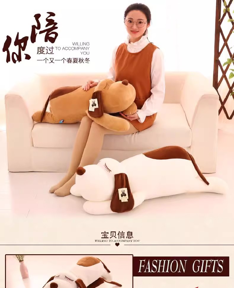Puppy Plush Pillow Car Ornament Children's Sleeping Doll Birthday Gift Stress Relief Toy