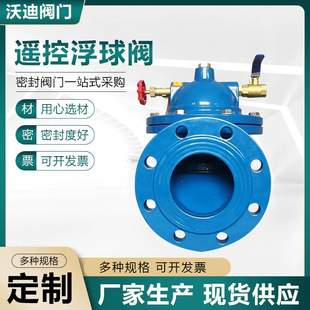 �b�ظ����ydn100�Ԅ��aˮ�yˮλҺλ�����y�b�ظ����y��ī�T�F