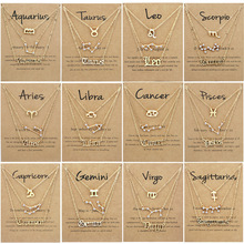 12十二星座项链套装ins复古字母符号镶钻三件套亚马逊首饰套装