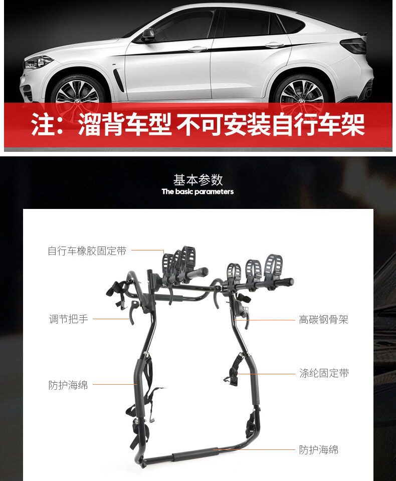 Cooluzer Prado Land Rover New Defender Tank 300 Tank 500 Car-Mounted Bicycle Rack Rear-Mounted Bike Rack