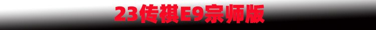 新样1.jpg