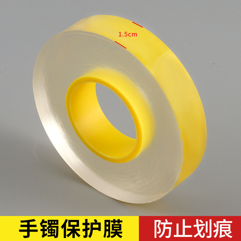 传承古法手镯保护膜 包黄金镯子套静电吸附膜 珠宝首饰手表密|undefined