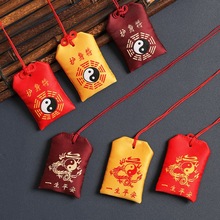 ƽ����С����մ�����ƽ��������܇�d����С�ɰ���Ժ�R�YƷ��Ʒ