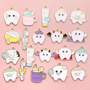 20�� ��ͨ���ͺϽ����� ��ˢ ���X��� �Ʒ��� DIY耳׿۵���