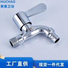 �~�Ͻ�ˮ���렝ʽ���^ �~�yоϴ�C���^4��ϴ�C������_ˮ���^