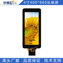 4400*960Ll21:9ȫN|amipiRGBӿ