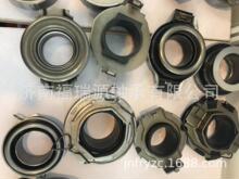 ��Ӧ��ó�����������У�43151-7000��У���������������