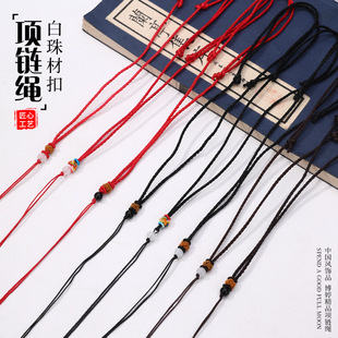 ����ʿ����K �ֹ�����diy����������錚��Ϟ�S�����K���l