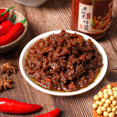 炒飯調料老北京炸醬麵專用醬涼皮包雜醬油浸拌麵醬下飯菜拌飯料汁