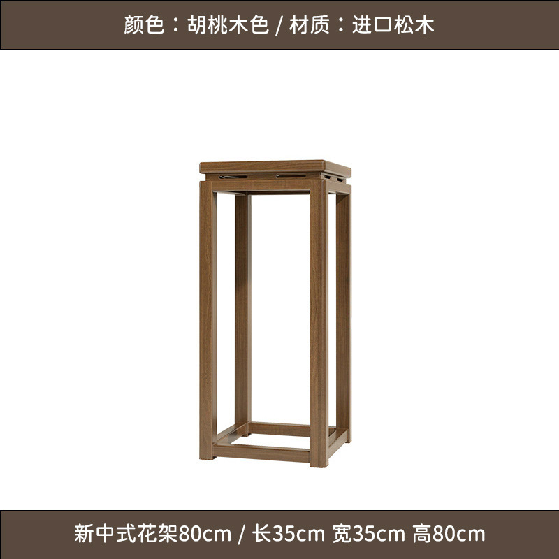 茶葉店プーアル茶棚置物ショーケース茶戸棚展示棚レストラン棚ティーポット展示棚ブース|undefined