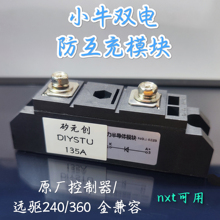 ��DIYSTU��СţN1SNXTMQI늄�܇�p늁K늷�����ģ�K�늸��b���