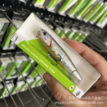 SPIDERBT 同款复刻日本DUOLURE same style路亚饵浮水铅笔86F 11g