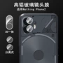 一体nothingphone3anothingphone摄像头保护贴