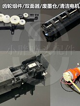 8210/9730/7720/7730/7740�X݆�M��/�p����/�Uī�}/늙C