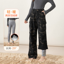 鑫阁新款亲肤白鸭绒裤防寒零下40度羽绒裤女外穿冬季迷彩保暖棉裤