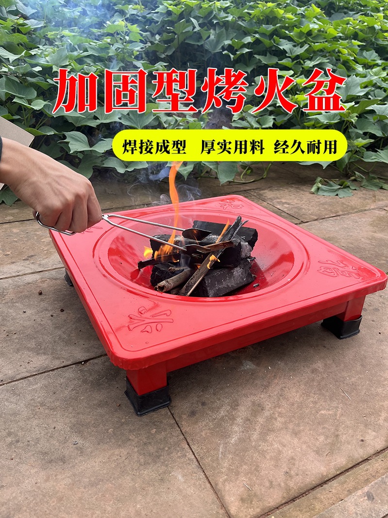 Winter Barbecue Charcoal Grill Indoor Household Rural Traditional Heating Stove Iron Basin Bonfire Basin