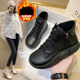 Velvet Side Zipper White Shoes for Women Winter K-Style Thickeneded Warm Versatile Casual Shoes High-Top Women's Shoes Rw-5006