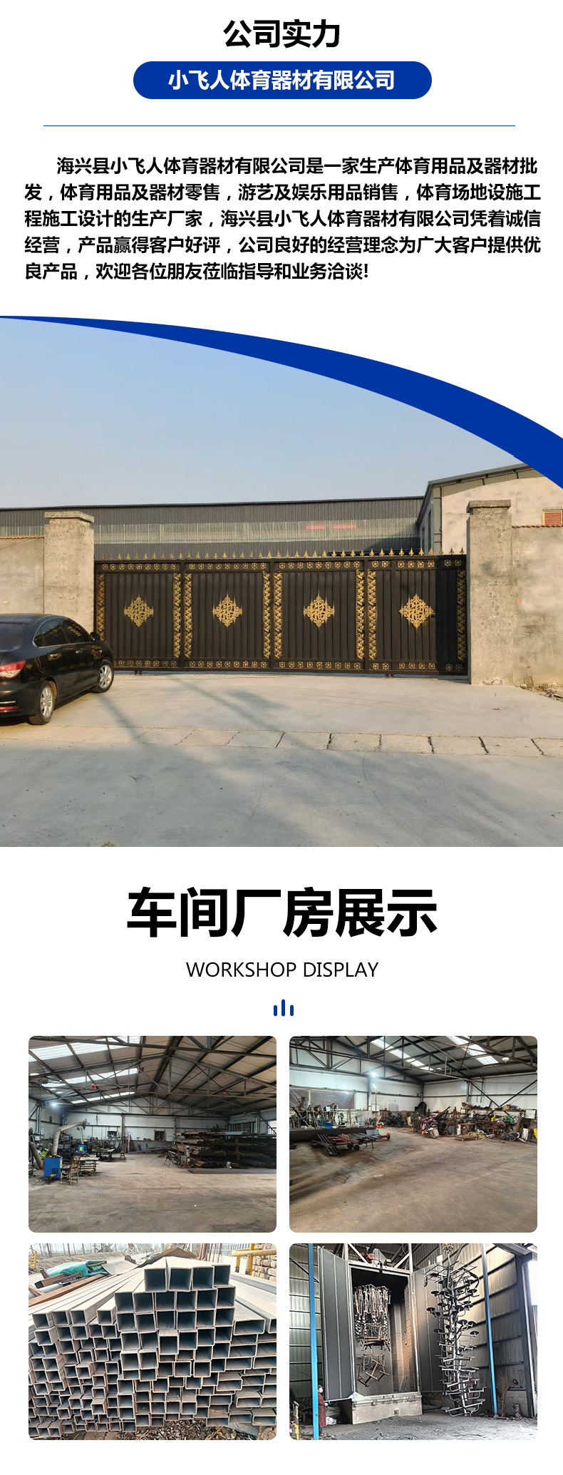 O1CN019Y2qA11tsMP6TzayX_!!2215510205957-0-cib.jpg?__r__=1741769682313