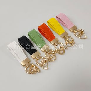 Lamb PaTTern T-shaped Car Keychain, LeaTher Suede Horseshoe Buckle PendanT, Personalized Women's Bag PendanT, Trendy Small GifT