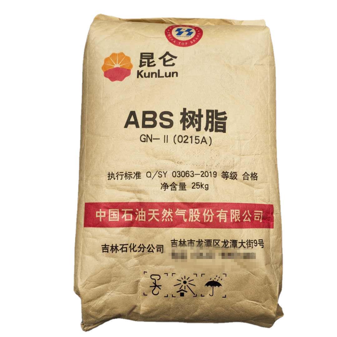 现货    ABS 中石油吉化 GE150 汽车,电气/电子应用领域,办公用品