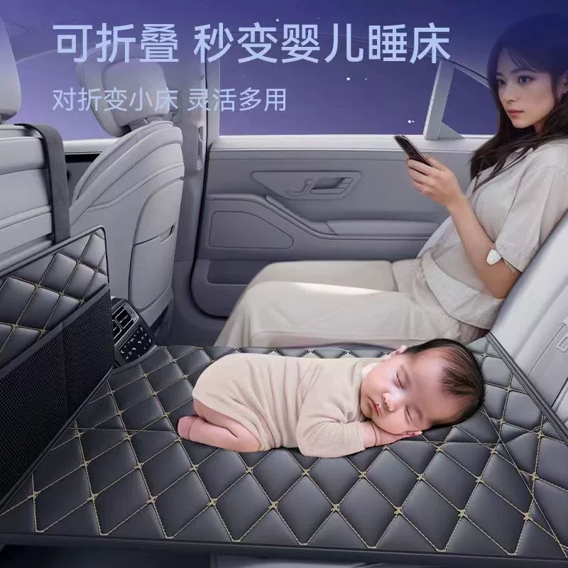 Спящий наружный матрас спальный коврик усиленный раскладной кровать универсальный автомобиль утолщение