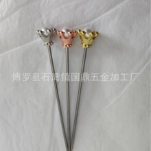 �S��ֱ�N�ʹ��uβ��������ˮ�����{���b��uβ�ƾƺ�