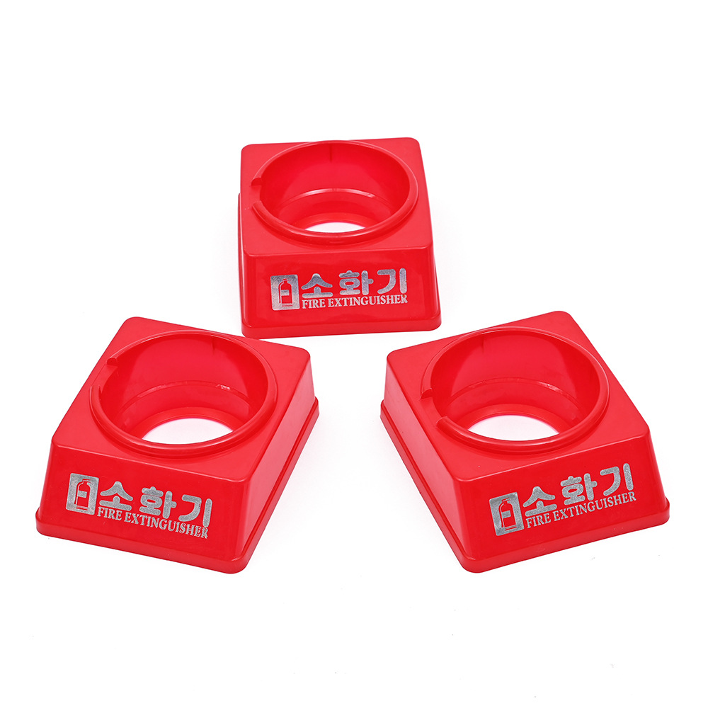 灭火器底座 塑料灭火器底座室内干粉灭火器塑料底座可订