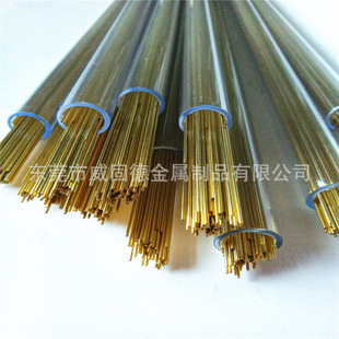 ��יC�~�� 늘O�S�~��0.15mm~3.0mm���יC늘O�� �S�~ë����0.45