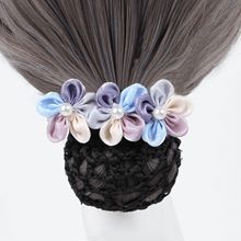 2025�I�W���ߙn��ˇ�^�����^�l�ս��^�l�W�װl�W�����P����l�A