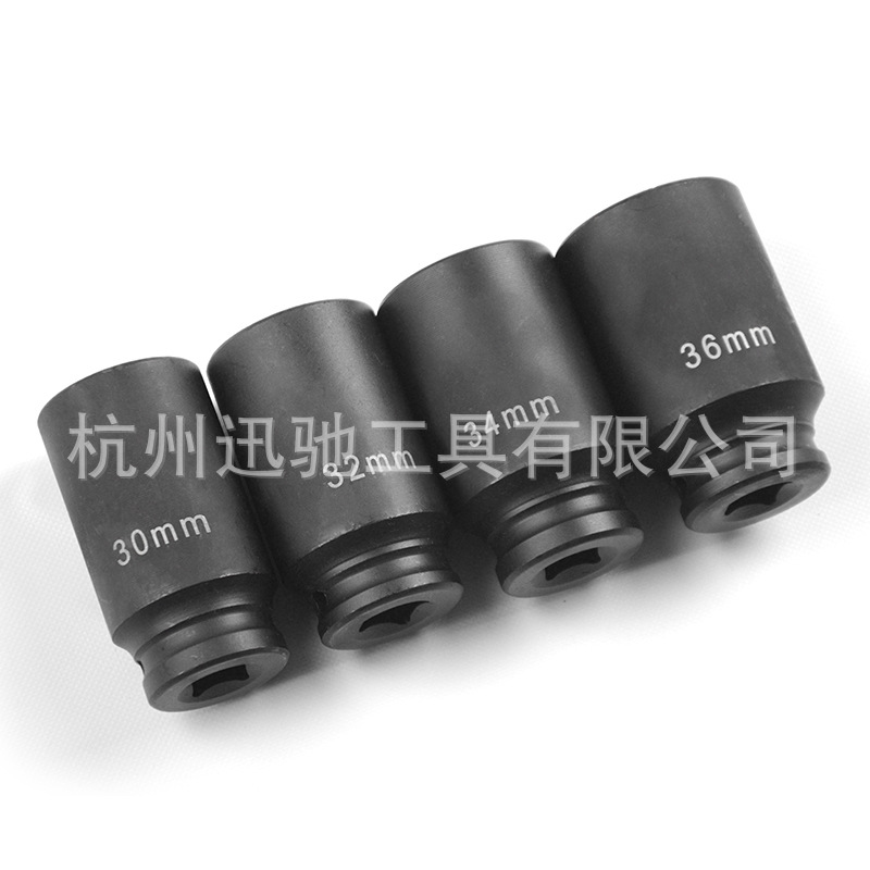 유니버설 액슬 너트 소켓 키트 세트 30MM32MM34MM36MM 전기 렌치 공압 육각형
