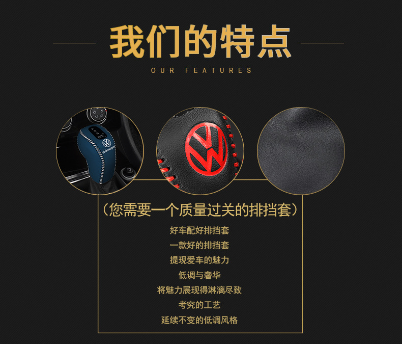 New Sagitar Gear Set New Passat Gear Set