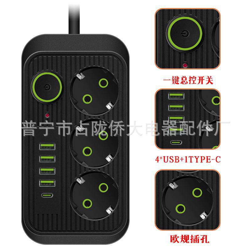Fuente de comercio exterior enchufe USB estándar europeo enchufe de oficina doméstica de alta potencia estándar alemán