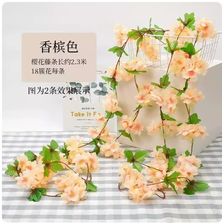 18 cherry blossom strips in champagne color