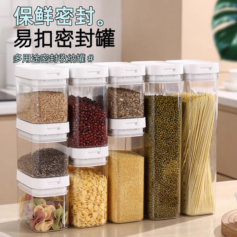 food grade sealed cans beans noodles cereals kitchen storage box dry goods moisture-proof storage storage cans insect-proof