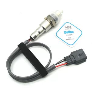 跨境热销适用日产的汽车氧传感器226A0BV81A 226905987R-阿里巴巴